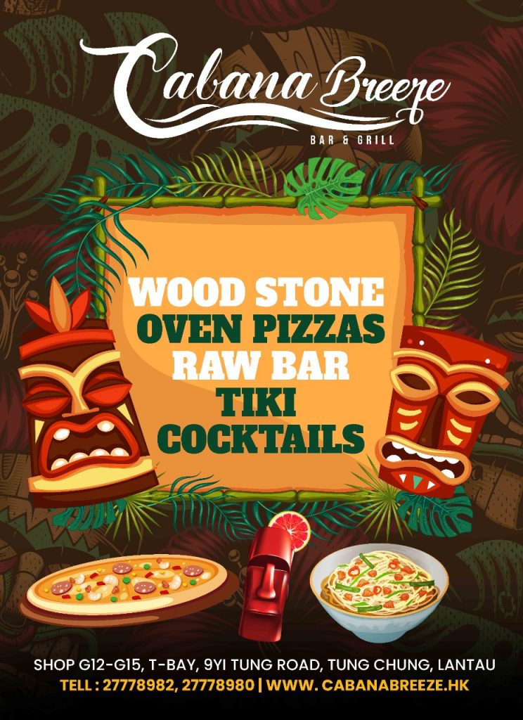 Pizza and Cocktail Offer